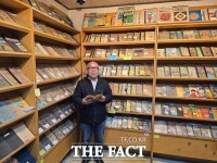 400여 년 동안 수학책 3000권 수집한 매실 농장주…주서관견 등 희귀본도 소장