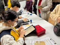 보령시 대천항종합수산물시장, 온누리상품권 환급행사 진행 