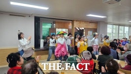 법동종합사회복지관, 적십자 법2동봉사회와 효 나눔 잔치 