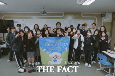 대전 유성구, 민·관·학 협력 맞춤형 프로그램 유성온(On)마을별 운영