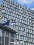 중부지방고용노동청, 관내 산업단지 입주 업체 대상 '사업장 감독 설명회' 개최