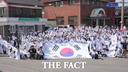 서천군, 제18회 서천마산신장 3·1만세운동 재연·기념행사 개최