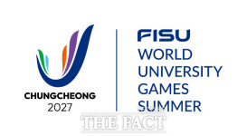 2027 충청 유니버시아드대회 '공식 후원사 참가의향서' 접수