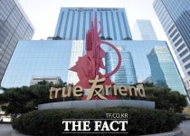 여의도 한국투자증권 본사서 직원 추락사