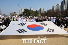 계룡시, 두계장터 4·1 독립만세운동 재현행사