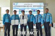 전국모범운전자연합회 대전시지부, 효안과와 진료 협력 업무협약