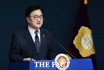 우원식 의장, 개헌 제안…
