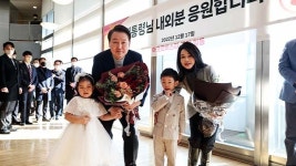 [현장FACT] 주민들도 불편 왜 찍으시죠? 尹 입주 소식에 날선 아크로비스타 (영상)