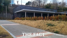 무장애 인증이 발목 잡나…공주시 수촌리 방문자센터 입주 차질