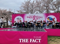 대덕시니어오케스트라, 대덕물빛축제서 열정 가득한 연주 펼쳐 