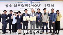천안의료원, 지역 기업 업무협약으로 공공의료 서비스 확대