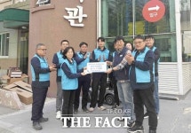 대전도시공사 환경자원사업소, 소외계층을 위한 사회공헌 활동