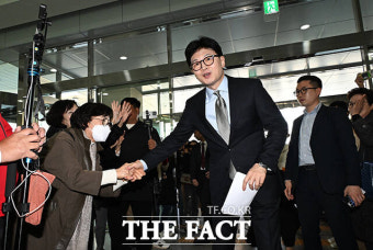정책 비전 발표하는 한동훈 