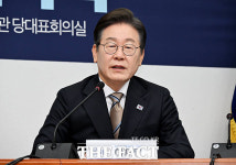 하루만에 29억 채운 이재명 후원금…99%가 소액 후원