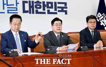 박찬대 