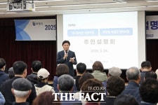 부천시, 원도심을 새 도시로…미니뉴타운·역세권 정비사업 가동