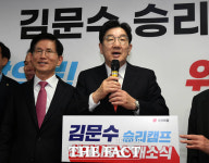 김문수 승리캠프 개소식...국힘 지도부·석동현 등 참석 눈길 [TF사진관]