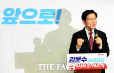 김문수 승리캠프 개소식...국힘 지도부·석동현 등 참석 눈길 [TF사진관]