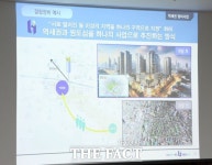 부천시, 원도심을 새 도시로…미니뉴타운·역세권 정비사업 가동
