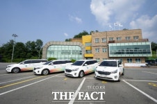의왕도시공사, 장애인의 날 맞아 특별교통수단 무료 운행