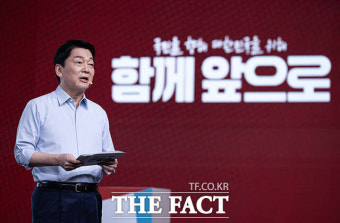 김문수·안철수 