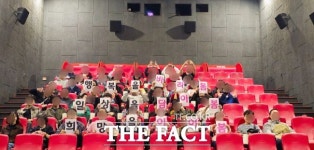 부천시보건소, 장애인 직업재활시설 이용자들과 영화 관람