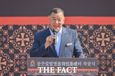 공주시, 공주알밤명품화진흥센터 착공…밤 산업 활성화 도모