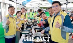 대전시의회, 그늘진 곳 찾아 온기 나눔 키운다