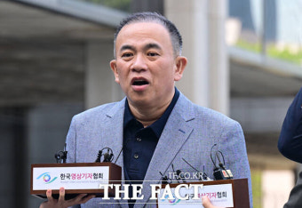 검찰 출석한 명태균 