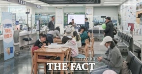 시흥시청, 어린이들 행복 놀이터로 [TF사진관]