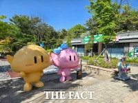 대전시, 신탄진 휴게소에 꿈돌이·꿈순이 포토존 마련