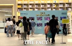 시흥시 배곧도서관, 민물고기 이동도서관 특별전시