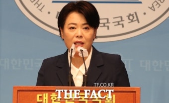 윤희숙 