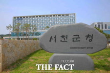 서천군, 서천사랑상품권 부정유통 일제단속