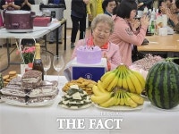 대덕구 목상동 동원상록수아파트, 최연장 93세 국동임 어르신 생일잔치