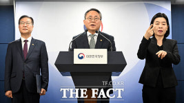 21대 대선 담화문 발표하는 고기동 행안장관 직무대행 [포토]