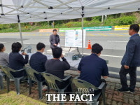 [국도4] 부여군 노화리 | 부여군, 국도29호선 도로망 확충 본격화…예타 현장조사 돌입
