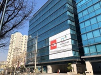 영원무역홀딩스, 137억원 규모 자사주 소각…주주 환원 실행