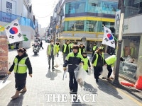 대전환경노동조합 대전환경 지킴이 우리부터 솔선수범