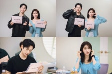 정해인·하영 '이런 엿 같은 사랑', 기억상실+동거 클리셰 로코