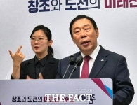 세종시, 올해 제1회 추경 1260억 편성…복지·경제 강화에 중점