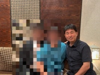 공수처, 지귀연 판사 '술접대 의혹' 수사3부 배당