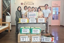대전 대덕구 석봉동 브레인아이어린이집, 벼룩시장 수익금 자모원 기탁