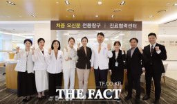 유성선병원, 첫 방문 환자 위한 첫 진료 전용 라운지 개소