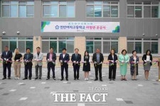 충남도교육청, 천안여고 미향관 준공식 개최