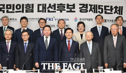 최태원 회장 