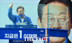 안양에서 지지호소하는 이재명 더불어민주당 대선 후보 [포토]
