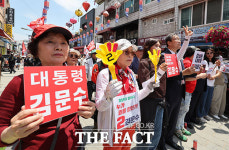 김문수 후보, 평택 미군기지 앞 찾아 평화 있어야 경제도 있어 [TF사진관]