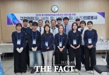동구행복한어르신복지관, 지역 의료진과 함께 어르신 구강관리 진행