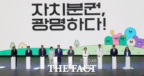 광명시 시민이 정책 주체…자치분권 일상화 시대로